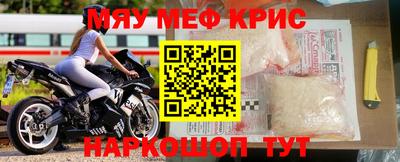 бошки Азнакаево