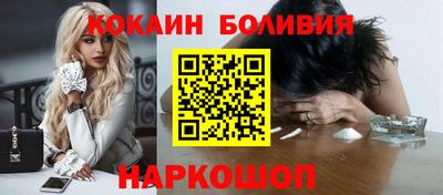 таблы Абакан