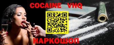 таблы Абакан