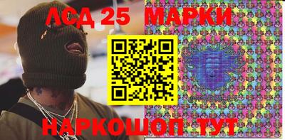 таблы Абакан