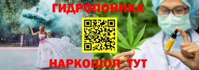 таблы Абакан