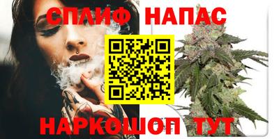 метамфетамин Абинск