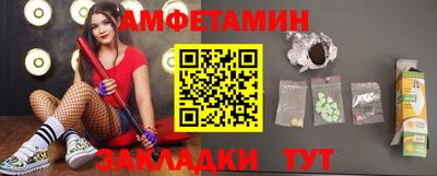 бошки Азнакаево