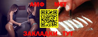 бошки Азнакаево