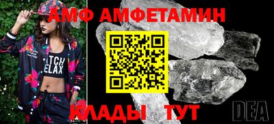 бошки Азнакаево