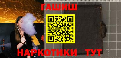 бошки Азнакаево