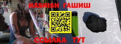таблы Абакан