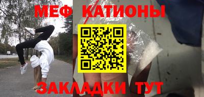 бошки Азнакаево