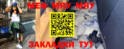 герыч Шебекино