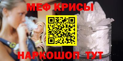 бошки Азнакаево