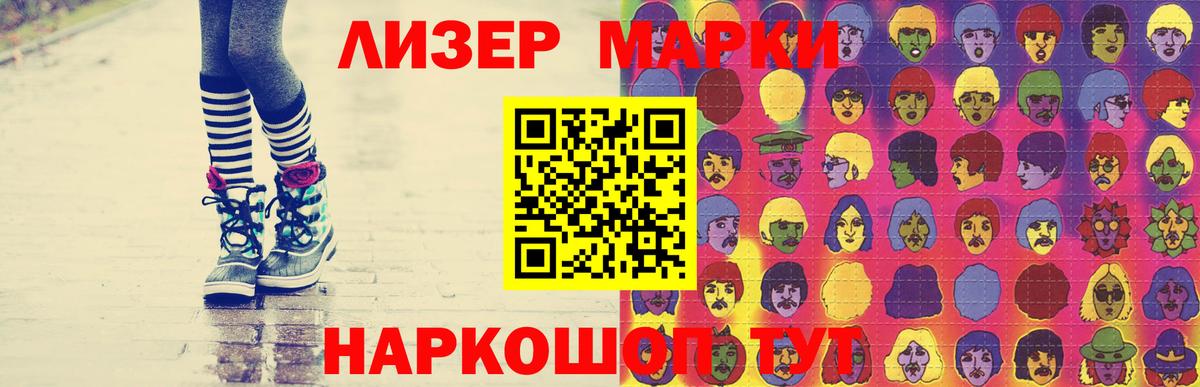 Алексеевка  кракен сайт  Вход с VPN  Лсд 25 экстази кислота 
